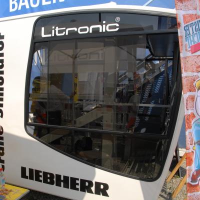 Ostbayernschau Straubing 2015