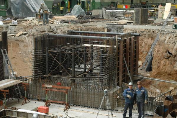 Rohrwerk Maxhütte GmbH